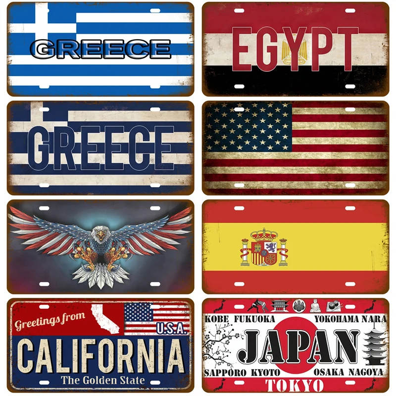 

Металлическая декоративная табличка для интерьера