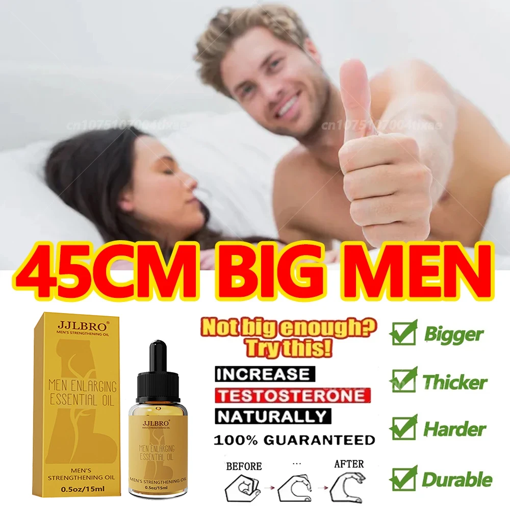 

Essential Oil for Men
