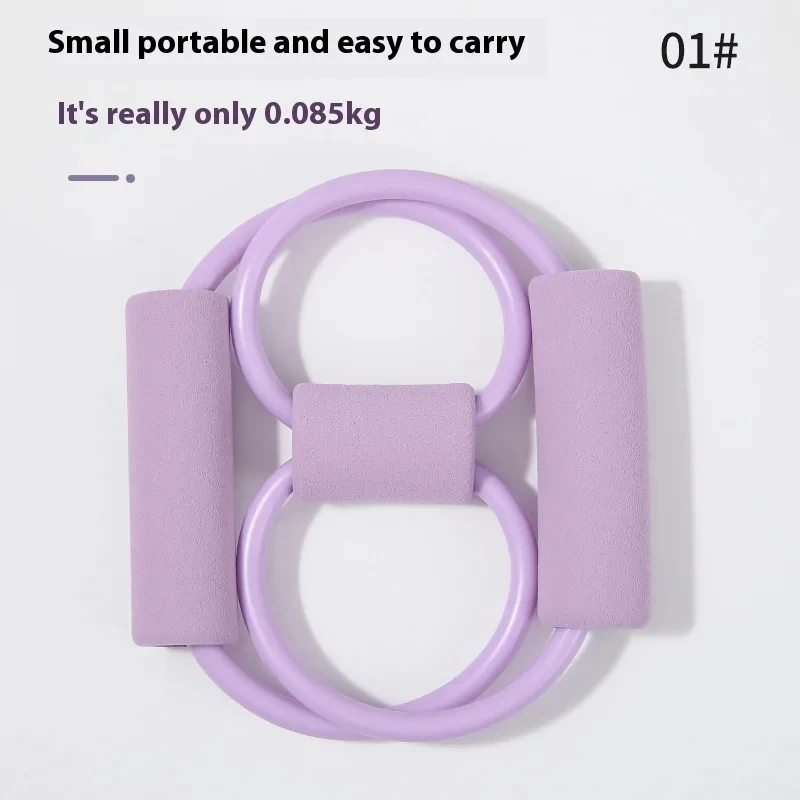 Bold 8-shaped pull-up device, elastic tube, chest expansion and tension band, beautiful back yoga training equipment, open back