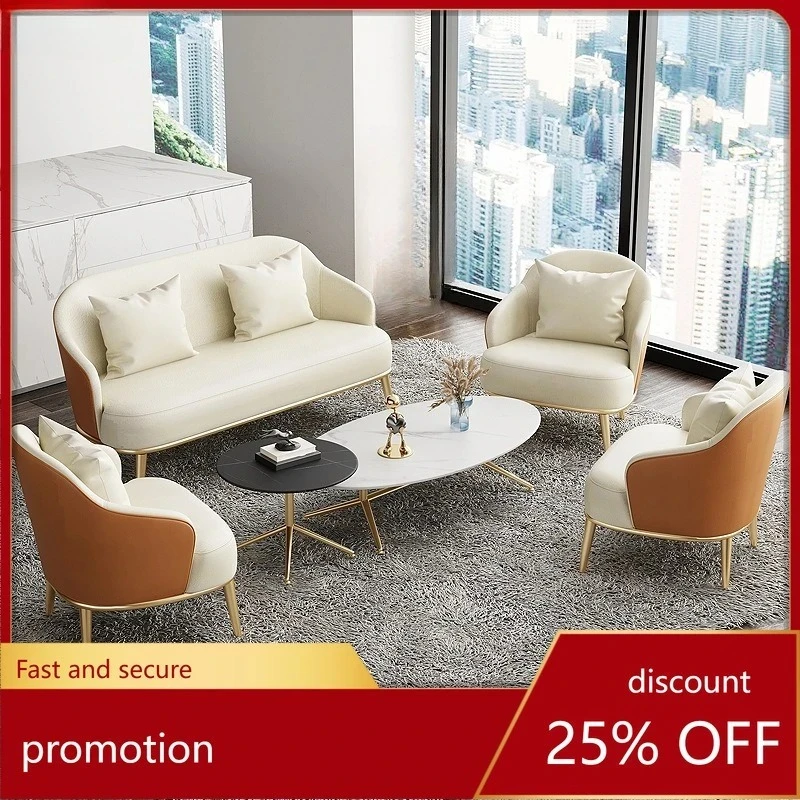 Negotiation Sofa Chair Table Set Living Room Sofa Rest Area Office Reception Area Single Sofa Chair Tiger Chair
