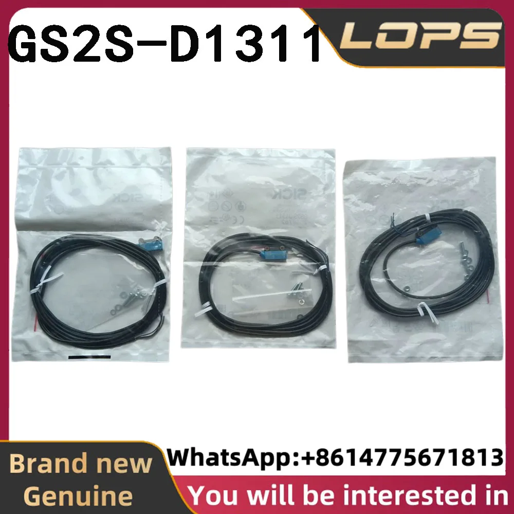 GS2S-D1311 Brand new original SICK photoelectric receiver sensor, Order number 2068762, welcome to consult