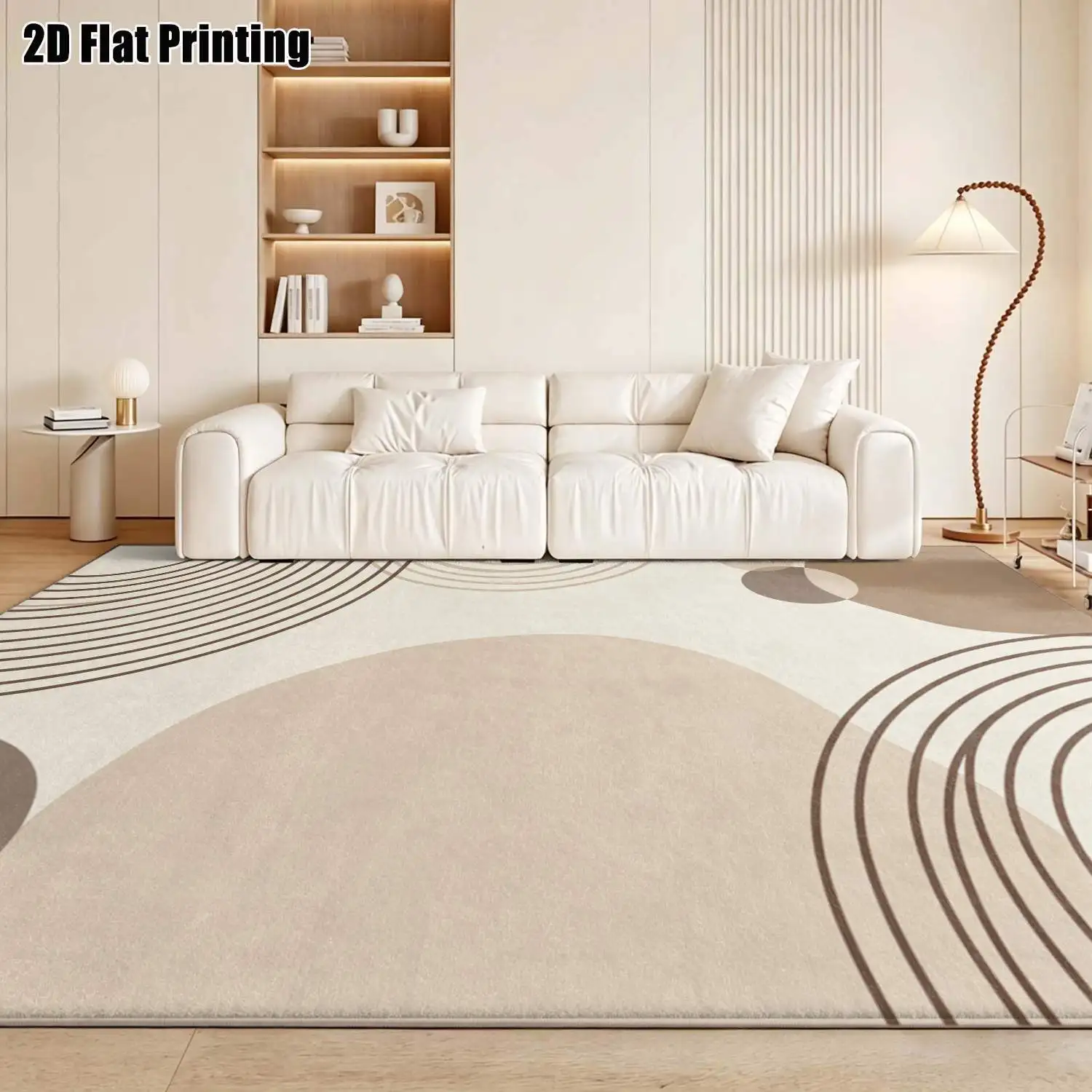 1Pc 2D Printed Milk Tea Geometric Arc Nordic/Instagram Style Carpet, Machine Washable, Multi-Size, Home Decor for Multiple Settings