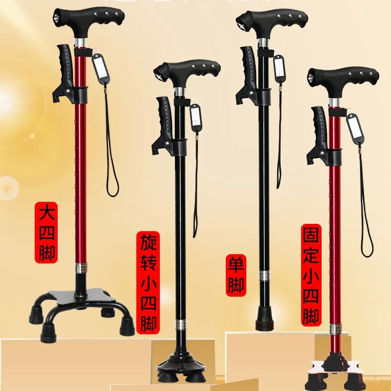 distribution of elderly four legged crutches, aluminum alloy crutches, adjustable height and retraction, elderly crutc