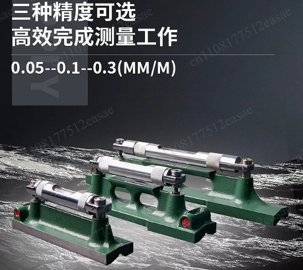 Range 150 mm/200 mm/300 mm Graduation 0.05 mm/m Spirit Level Gages