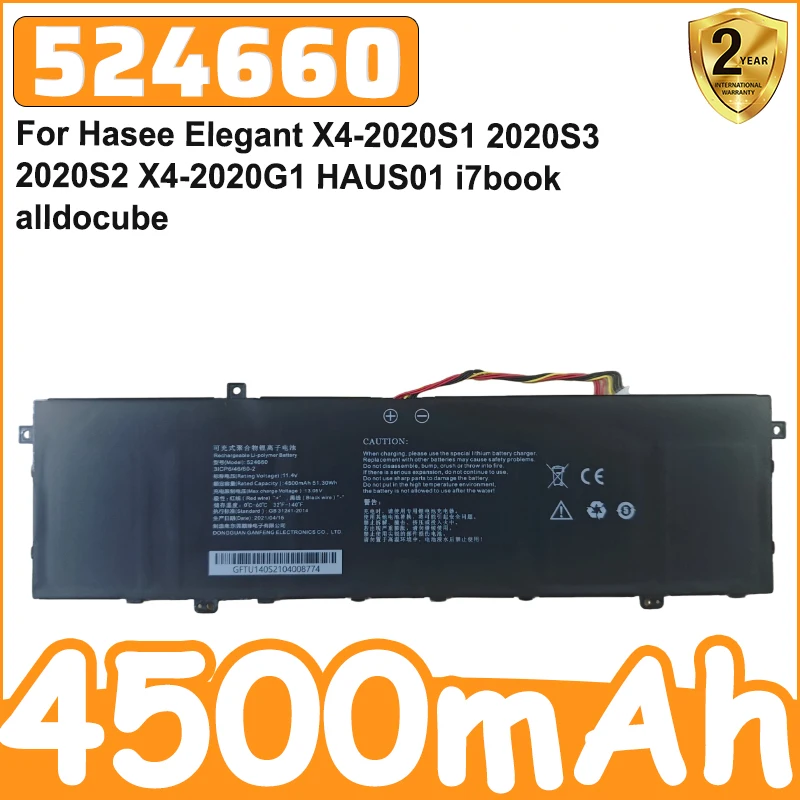 4500mAh 524660 Battery for Hasee Elegant X4-2020S1 2020S3 2020S2 X4-2020G1 HAUS01 i7book alldocube