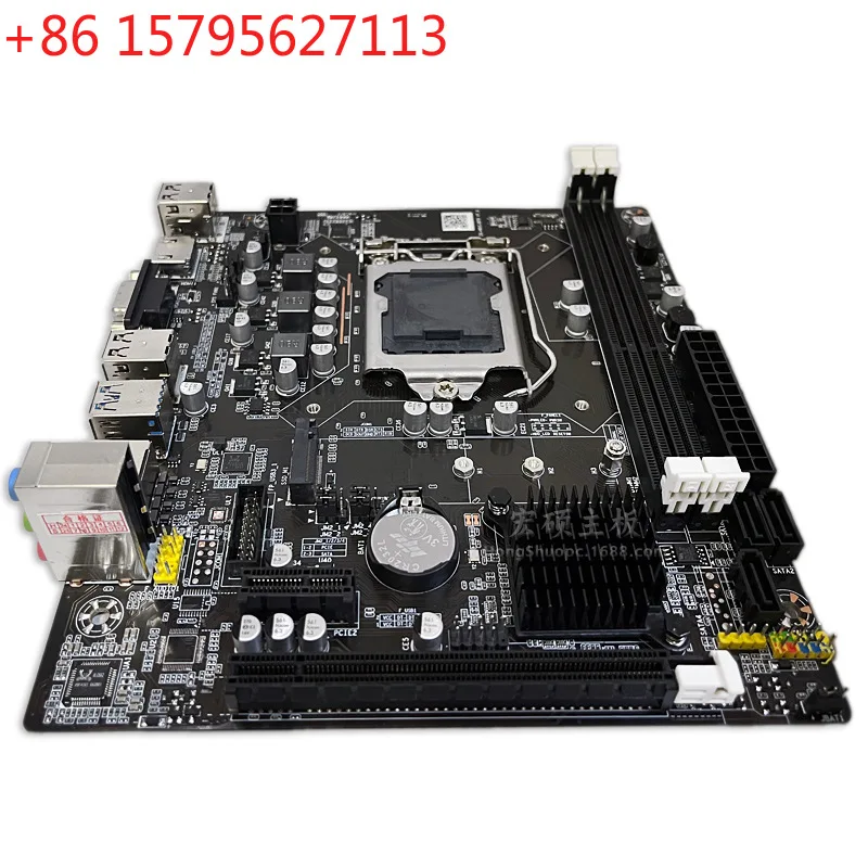 New Hongshuo B75 Ma…