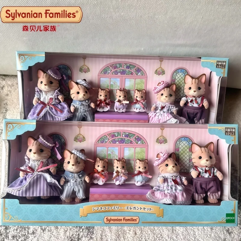 

Коллекционные фигурки Sylvanian Families: Оригинальные куклы в костюме с тремя полосками, игрушки для взрослых коллекционеров, подарок на день рождения. В наличии.