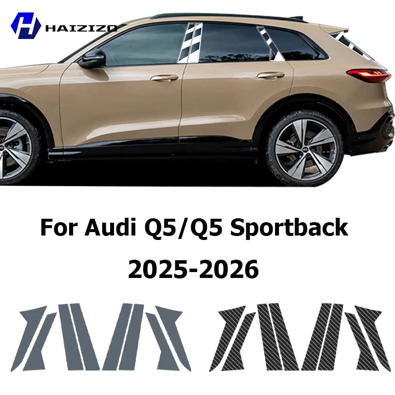 For Audi Q5/Q5 Sportback 2025-2026 B C Pillar Protective Film TPU Anti-Scratch Anti-Fingerprint Vinyl Sticker for Car Door Trim