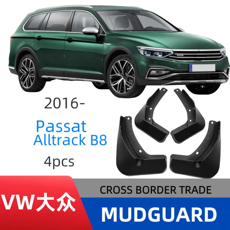 

4PCS For Volkswagen Passat Alltrack B8 Car Mudguards Cover Front and Rear Parts Splash Proof Mud Flaps Wheel Guards Accessories