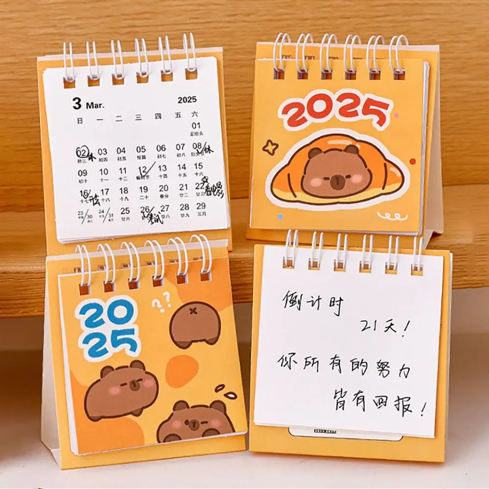 Cute Cartoon Capybara 2025 Calendar Mini Standing Desktop Calendar Monthly Plan To Do List Memo Pad Office School Supplies