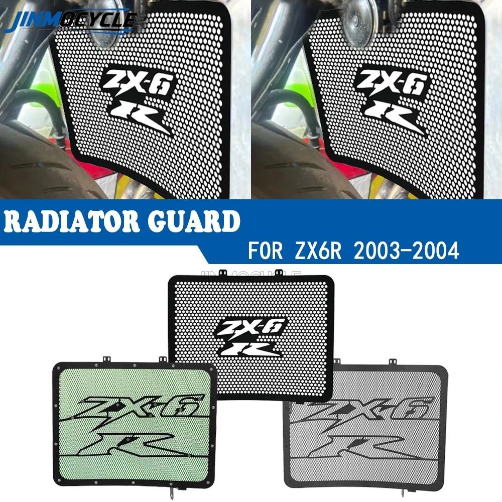 

New For Kawasaki Ninja ZX636 ZX-6RR ZX-6R 2003 2004 ZX 636 ZX6R/RR JINMOCYCLE Accessories Radiator Grille Guard Cover Protector