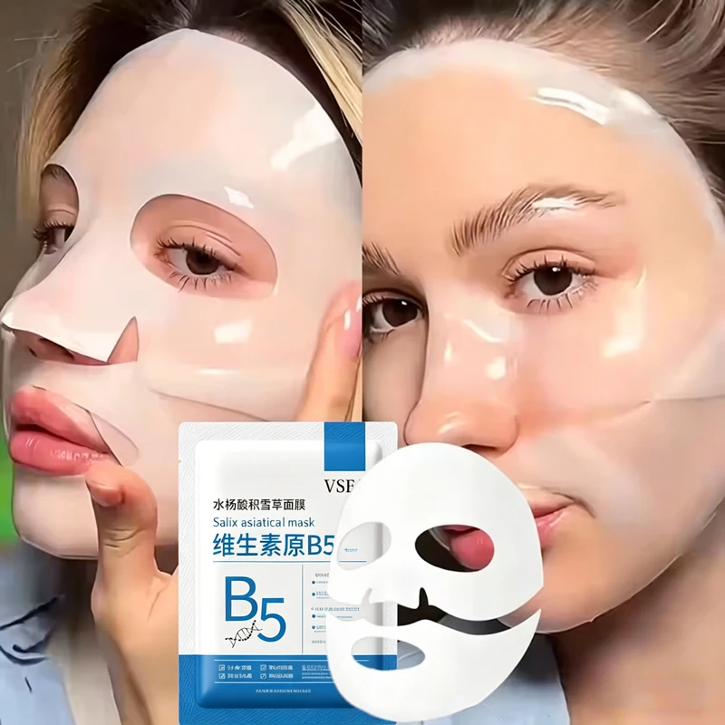 Facial Redness Repair Mask Fast Improve Sensitive Skin Dryness Moisturizing Soothing Serum Removal Red Blood Rosacea Beauty Care
