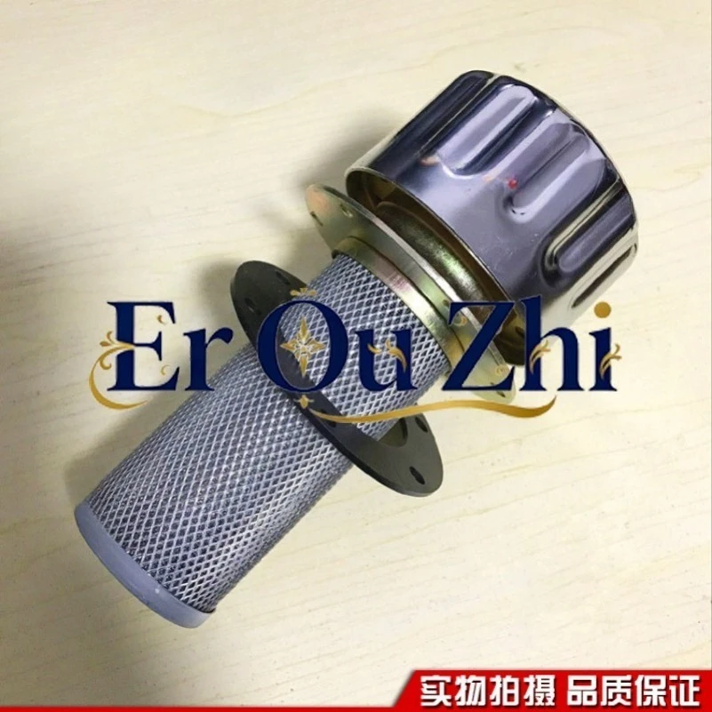 For Xugong Longgong Xiagong Temporary Loader/Forklift/Roller, Zoomlion Crane Hydraulic Oil Tank Cap