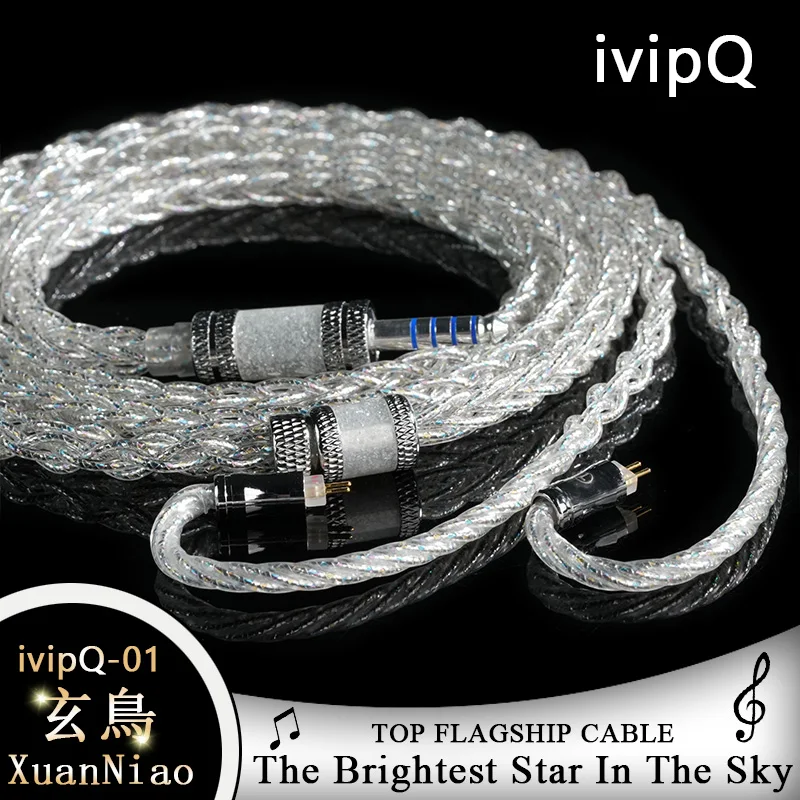 IvipQ-01 diy carro-chefe fone de ouvido atualização cabo multi-elemento condutor com 3.5mm/2.5mm/4.4mm/mmcx/0.78mm 2pin/n5005/ie900 para akg