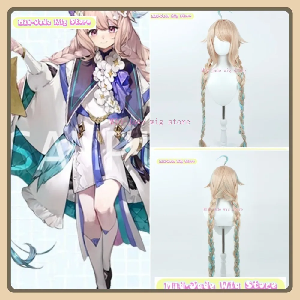 

Mid-jade Wig Store Nijisanji EN Enna Alouette Cosplay Wig Anime Game Role-playing Halloween Costume Props Synthetic Hair