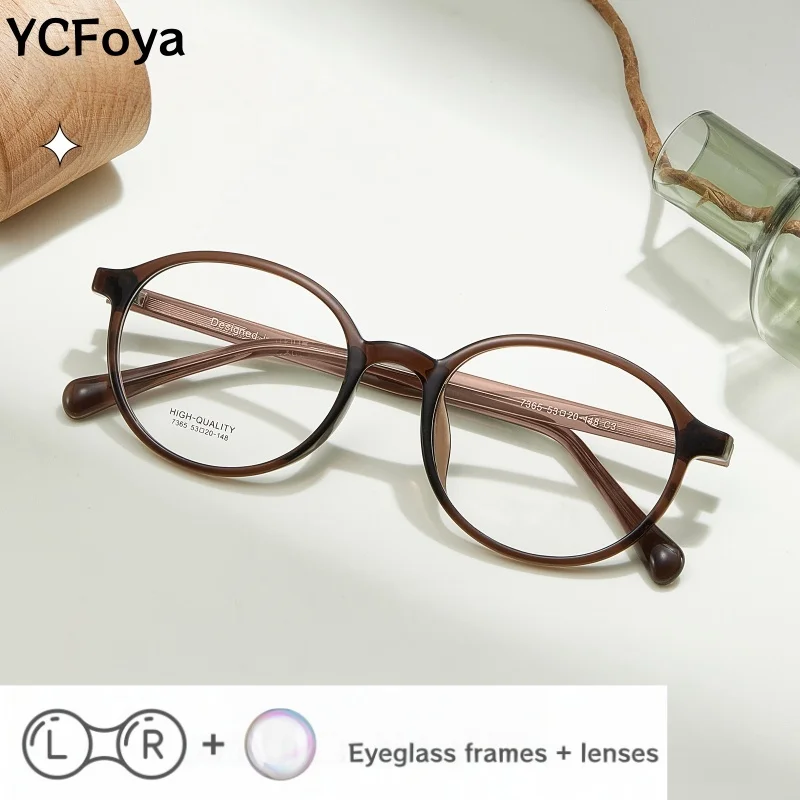 YCFoya Women's Retro Oval TR90 Scratch Resistant Optical Myopia Glasses Anti reflective Progressive Formula Eyeglasses