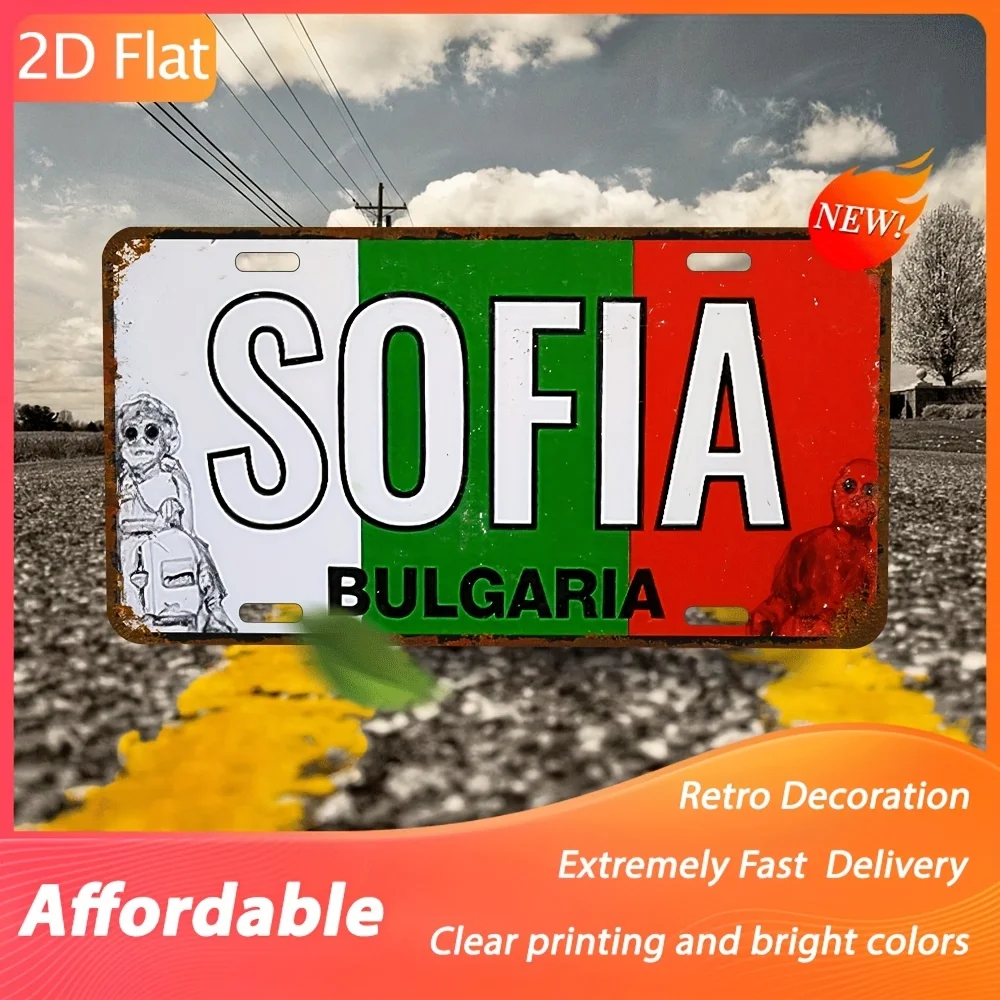 2D Flat,1pc Sofia Bulgaria-Themed Vintage Metal Plaque,Cafes,Libraries,Pre-Drilled Holes, Art Decor,Cafe Decoration,Classic Sign