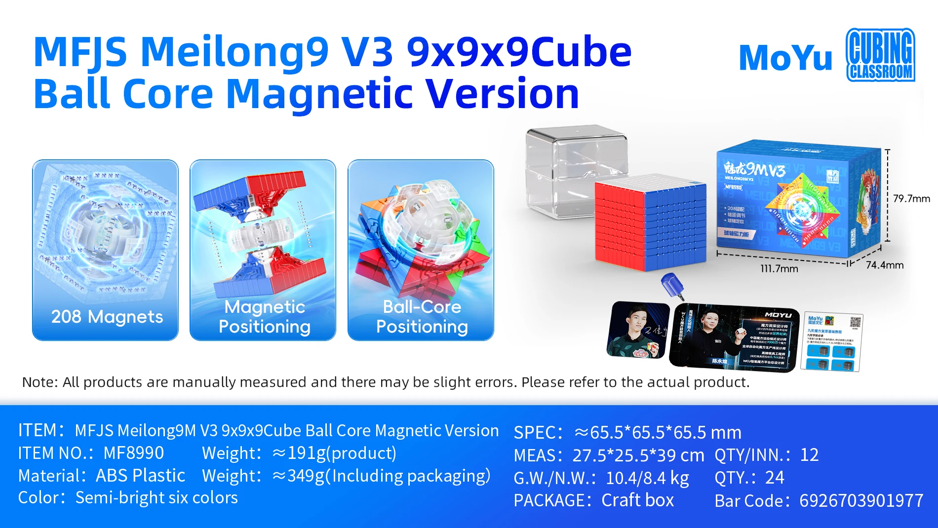 MOYU Meilong V3 8x8 Cube 9x9 V3 Magnetic Speed Magic Cube
