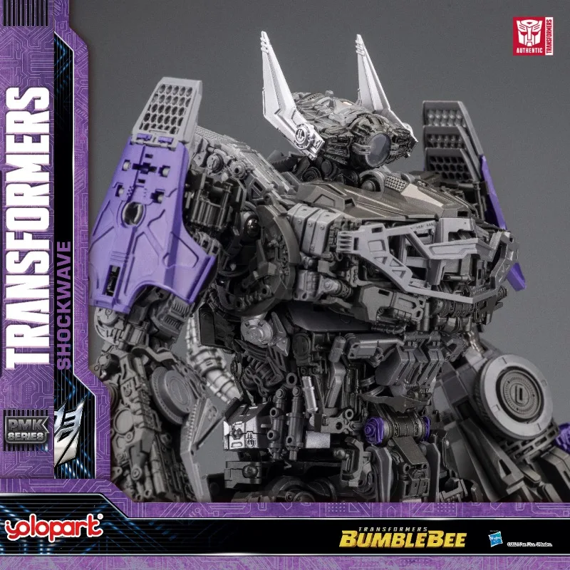 

Hasbro YOLOPARK PMK Transformers 30cm Shockwave Assembly Figures Model Toy Gift