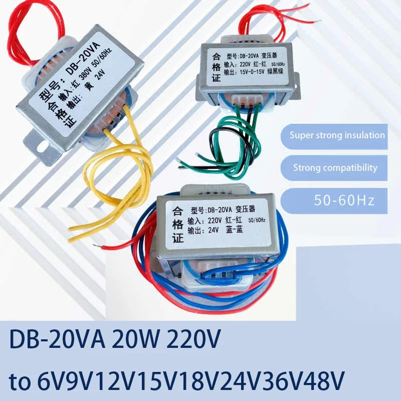 1Pcs Power Transformer DB-20VA 20W 220V To 6V 9V 12V 15V 18V 24V 36V 50-60Hz Pure Copper Coil AC