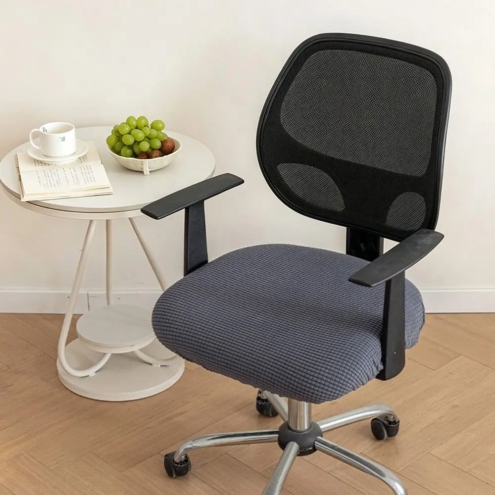 Elastic Office Chair Cover Jacquard Removable Armchair Seat Cover Anti-slip Computer Chair Cover for Home&Office Decoration