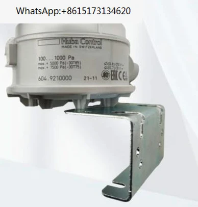 HUBA 604 Series Air Switch, Fan Differential Pressure Air Conditioner, Gas Filter,  Differential Pressure Switch