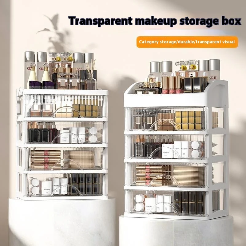 Jewelry Makeup Drawer Storage Box Perfume Organizer Multi-Functional Cosmetic Organizer Home Desktop Skin Care Makeup Case
