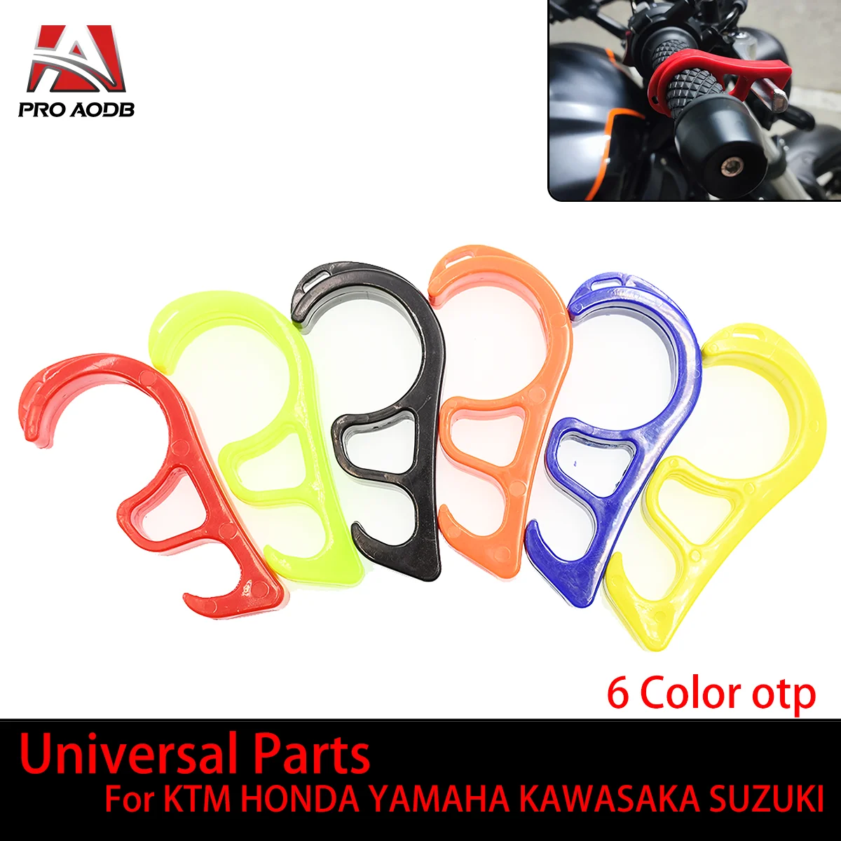 

For Husqvarna Honda Suzuk KTM Yamaha Kawasaki i Motorcycle Universal Brake Hook Parking Safety Lock Bicycle Ramp Parking Lock