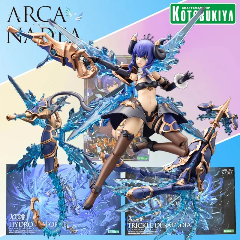

KOTOBUKIYA Genuine ARCA NADEA Series Hydro Zeeforce，Trickle Dekapodia，VELRETTA Model Accessories Assembly Model Toys