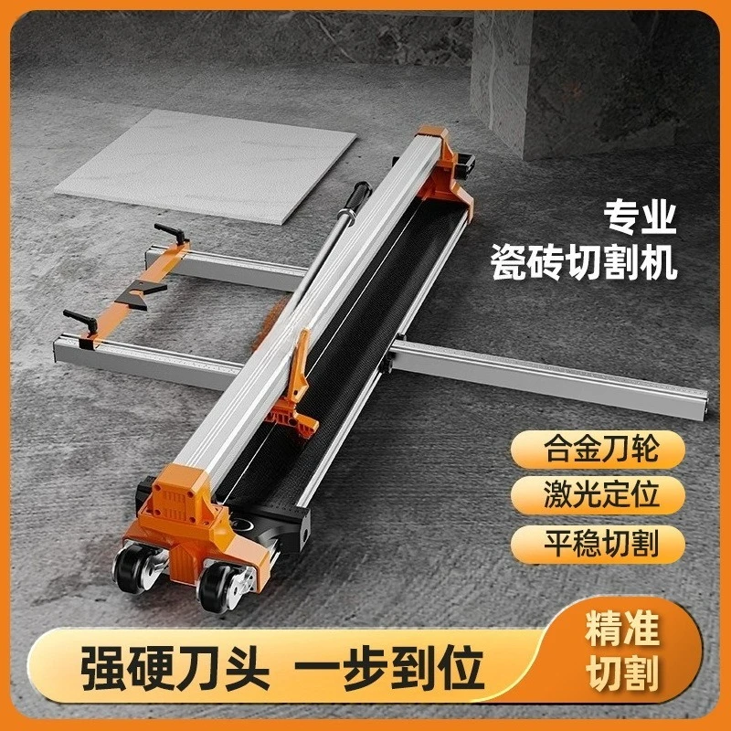 High precision push knife tile push knife floor tile manual cutting machine to cut C10 handmade stone