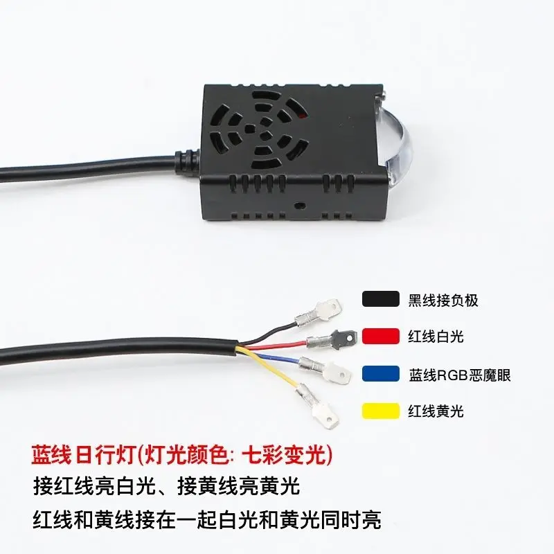 

SAAR Car Grille Hidden Light Off-Road Non-Destructive Installation External Laser Spotlight with RGB Daytime Running Light