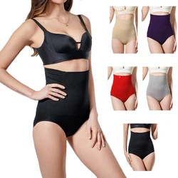 Belly Slimming Panties Waist Trainer Body Shaper Women Tummy Control Butt Lifter Underwear Postpartum High Waist Shapewear Pants