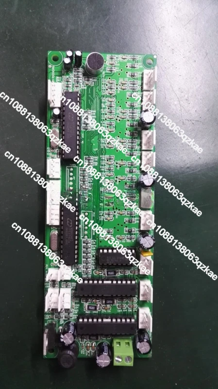 200W/230W Beam Lamp Motherboard 5R7R Head-shaking Beam Lamp Motherboard Computer Beam Lamp Accessories