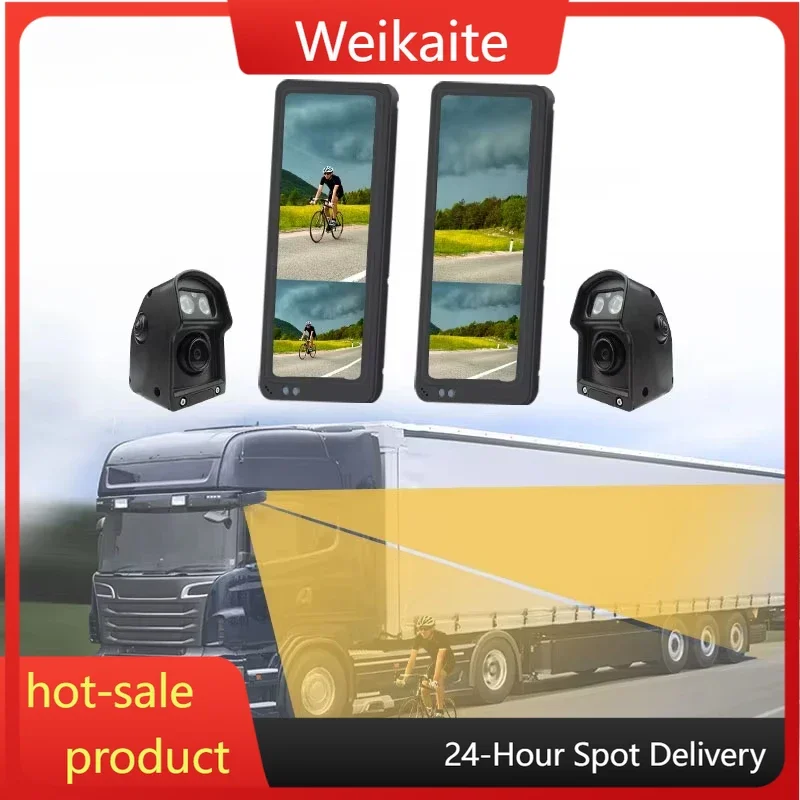 

12.3 Inch Blind Spot Wide Angle Camera Electronic Rearview Reverse Rear Side View Wing Mirror Backup Bus Truck Mirror