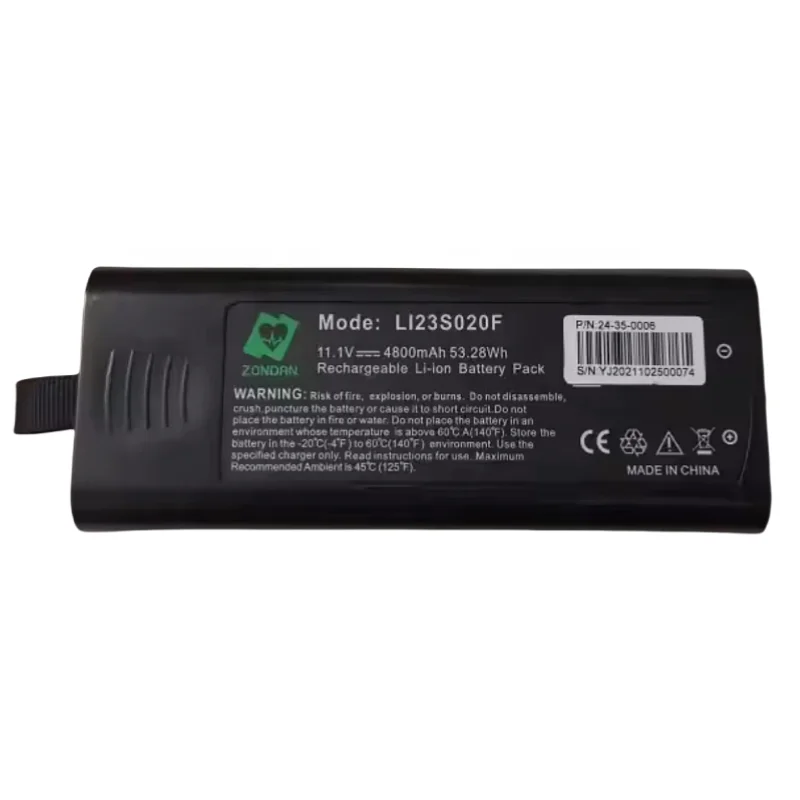 

Высококачественная сменная литий-ионная батарея LI13S020F LI23S020F для ZON DAN Apollo N5 ZD120D