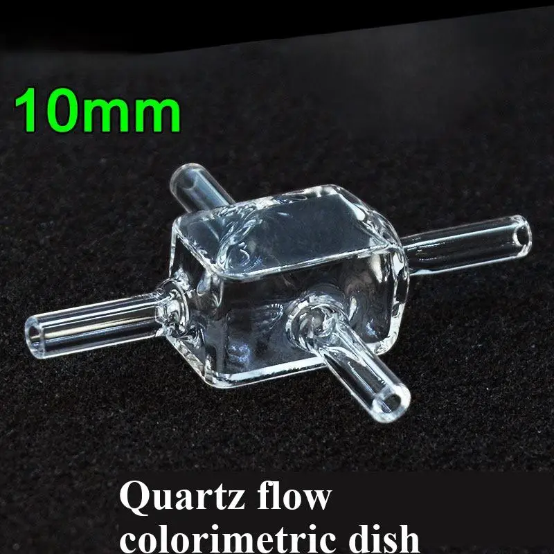 10mm quartz flow colorimetric dish integrated molding, acid and alkali resistant, high temperature resistant, UV transparent