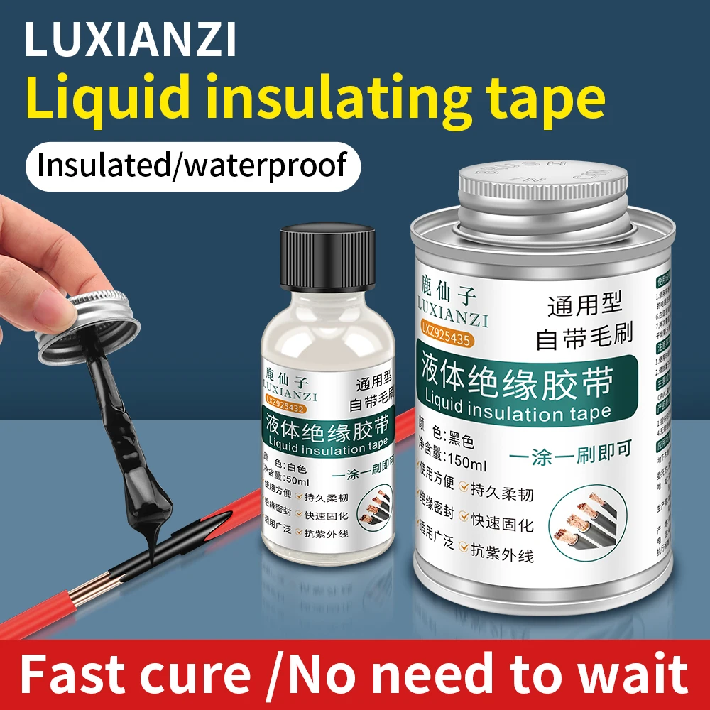LUXIANZI Liquid Electrical Tape Waterproof Insulating Repair Tape PCB Car Wire Cable Repair Glue Insulation Paste Sealant