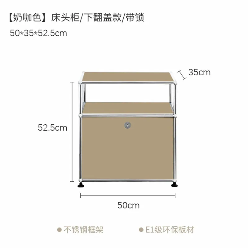 Pre-used bedside table bedroom modern simple ins module storage sofa sideboard stainless steel for bedroom
