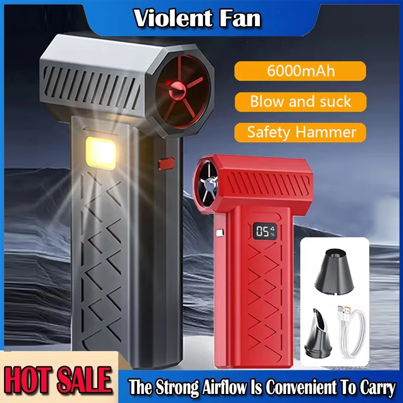 Electric Air Duster Turbo Jet Fan Violent Fan 6 Gears Adjustable 600000 RPM Cleaning Blower Portable Blowing Snow Tool
