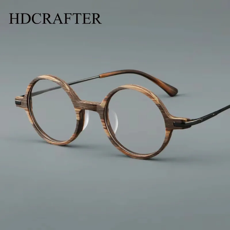 

HDCRAFTER Wood Grain Round Glasses Frame Men Women Optical Prescription Myopia Reading Spectacles Eyeglasses Frame Eyewear