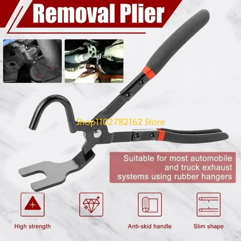 

547B Simple Grip Car Exhaust Rubber Pad Disassembly Pliers Multifunctional Exhaust Pipe Rubber Gasket Plier for Auto Enthusiasts