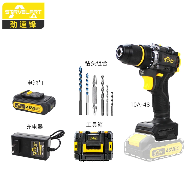 مجموعة مثقاب كهربائي لاسلكي عالي الجودة، مع تأثير بطاريتين، وصندوق بلاستيكي لشاحن واحد، ومثقاب مطرقة لاسلكي ليثيوم أيون.