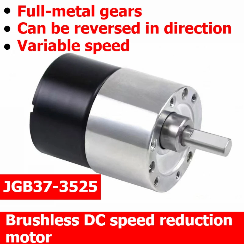12V24V JGB37-3525 DC Gear Motor Brushless Eccentric Shaft Low Speed High Torque CW/CCW For DIY Model Robot/Electric Window/Door