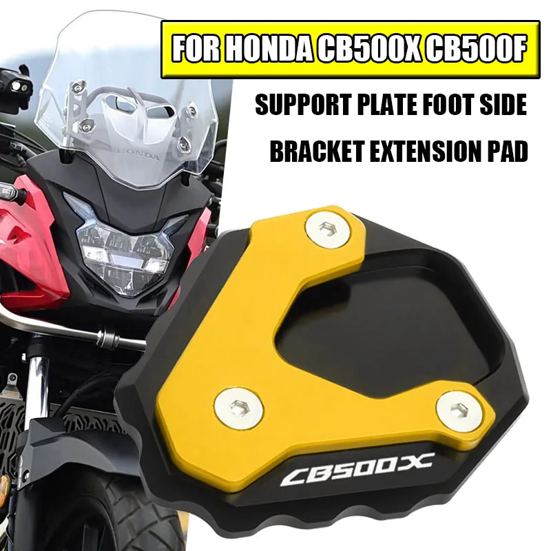 

Для HONDA CB500X CB500F CB 500X CB 500F 2013-2023 2022 2021 подставка для мотоцикла, боковая подставка для ног, увеличенная удлинительная пластина, накладка