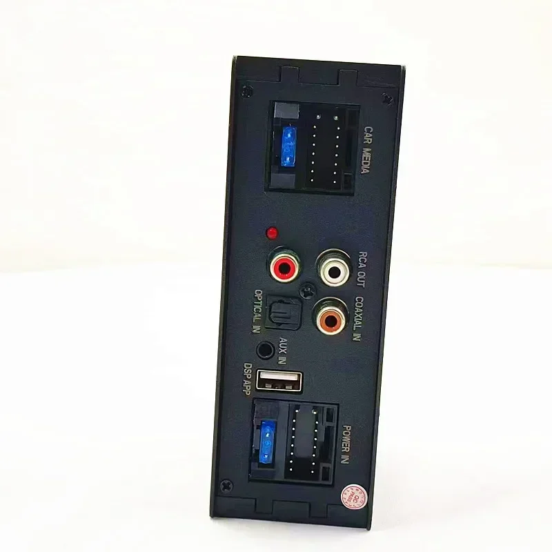 Durable Car Audio Modification Plug and Play Lossless 4-way 6-way Android Large-screen Machine Dedicated DSP Power Amplifier