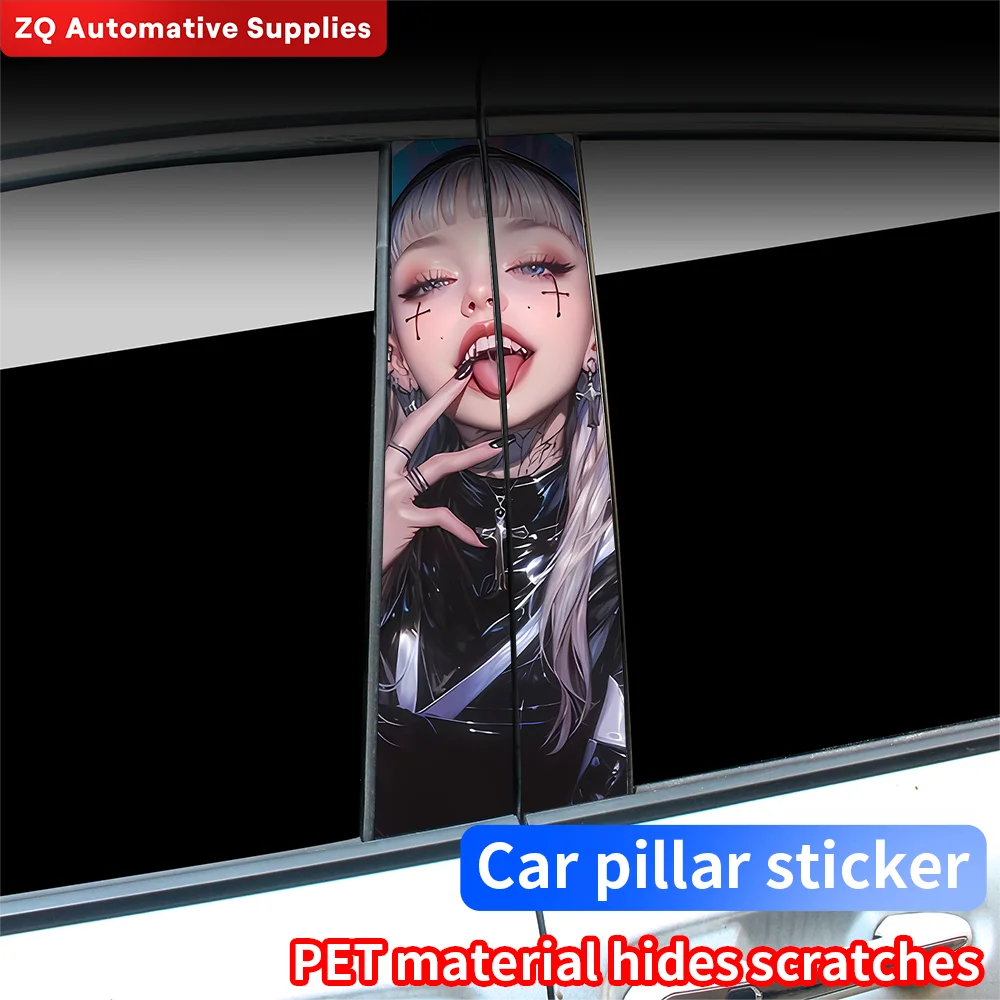 Smiling Goth Girl Car Stickers Auto B Pillar Waterproof Center Column Decor Cover Scratches Car Doors Pillar Decals Accessories