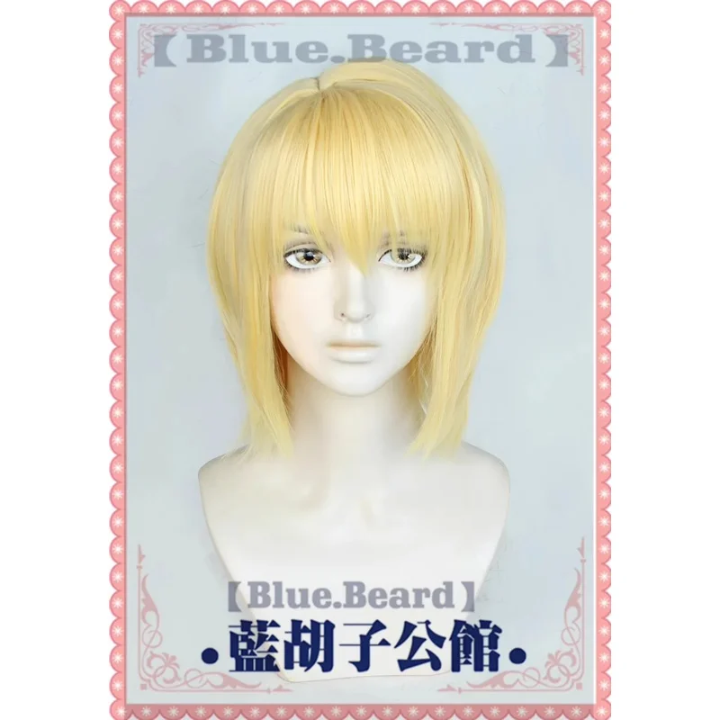 Bear House A 002 x Hunter Kurapika Costume Cosplay Parrucca Dita Anello Orecchini a catena Uniformi Anime Halloween 2025 Nuovo Q7Q8