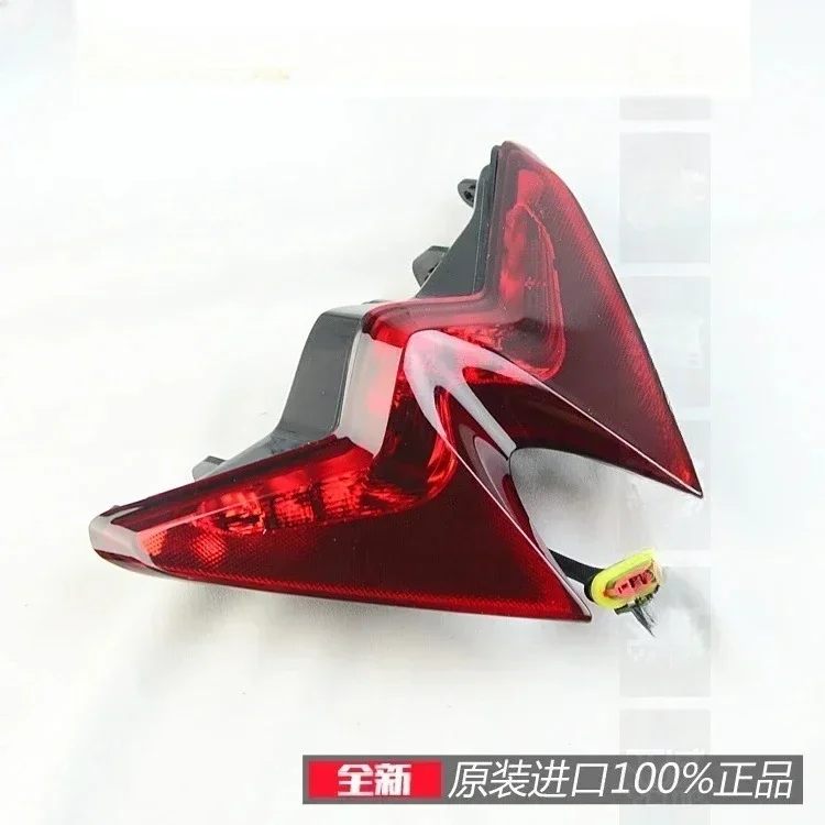 

new original RS660 tuono 660 RSV4 rear taillights and brake lights