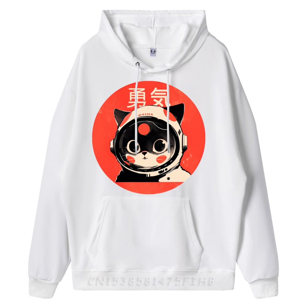 Space Cat Courage Japanese Mens Designer Clothes New Sweatshirts And Sweatshirts Christmas Sweater