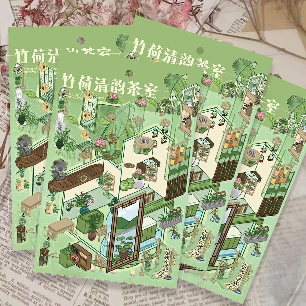 Big page! Bamboo Lotus Clear Charm Tea Room Fun Miniature Landscape Stickers Home Interactive Handmade DIY Stickers